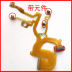 Slide image ea385be89de7420eb1acdc00ad2dc55c