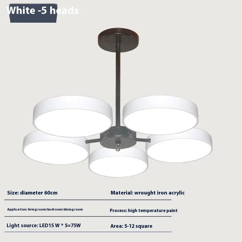 Description Picture 3 of itemModern LED Ceiling Lamp Branched Chandeliers for Living Room Ceiling Lights Bedroom and Kitchens Indoor lighting AC220V