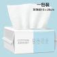 face towel