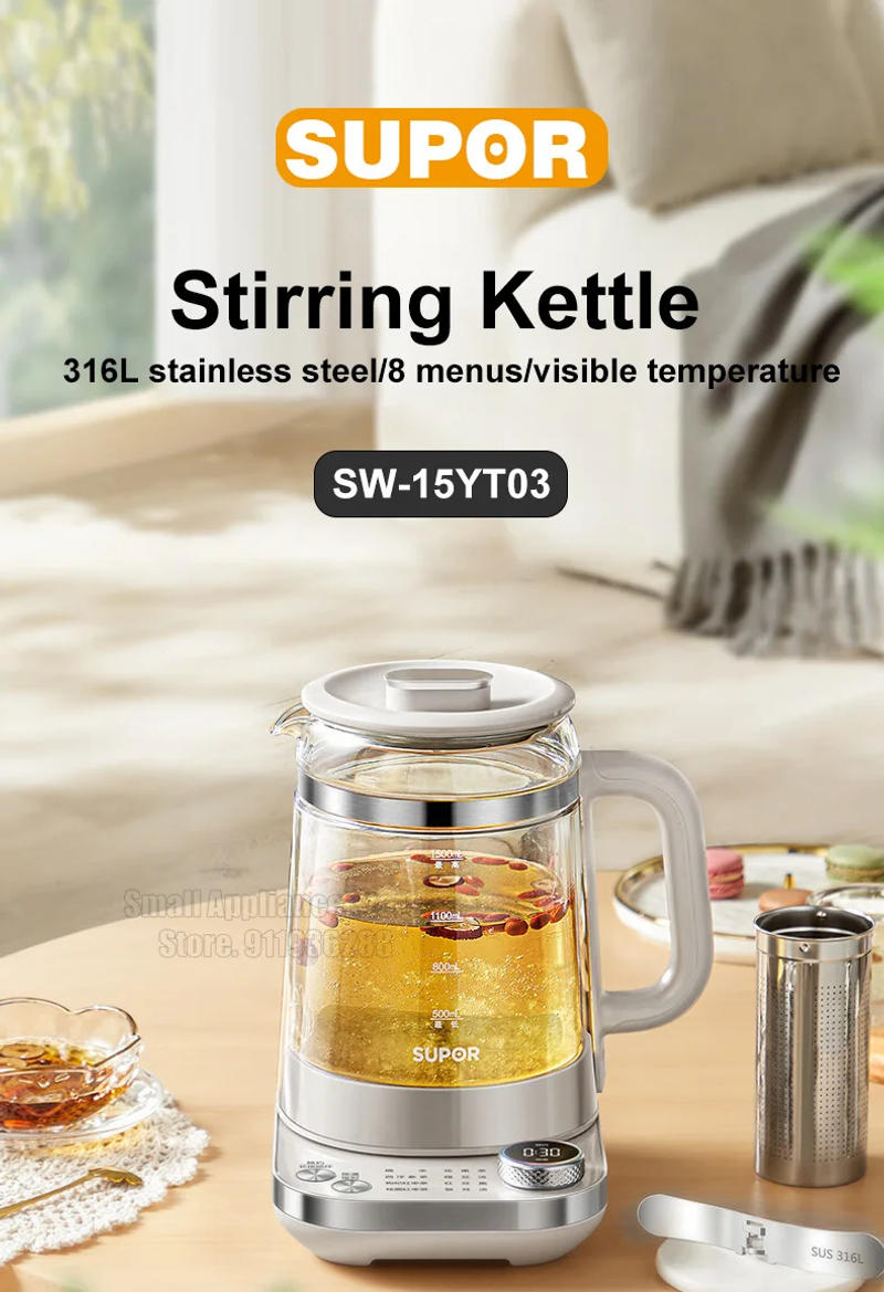 Description Picture 4 of itemSUPOR Mixing Electric Kettle 1.5L High Quality Household Kitchen Appliance 5-stage Temperature Stainless Steel Mixing Kettle New