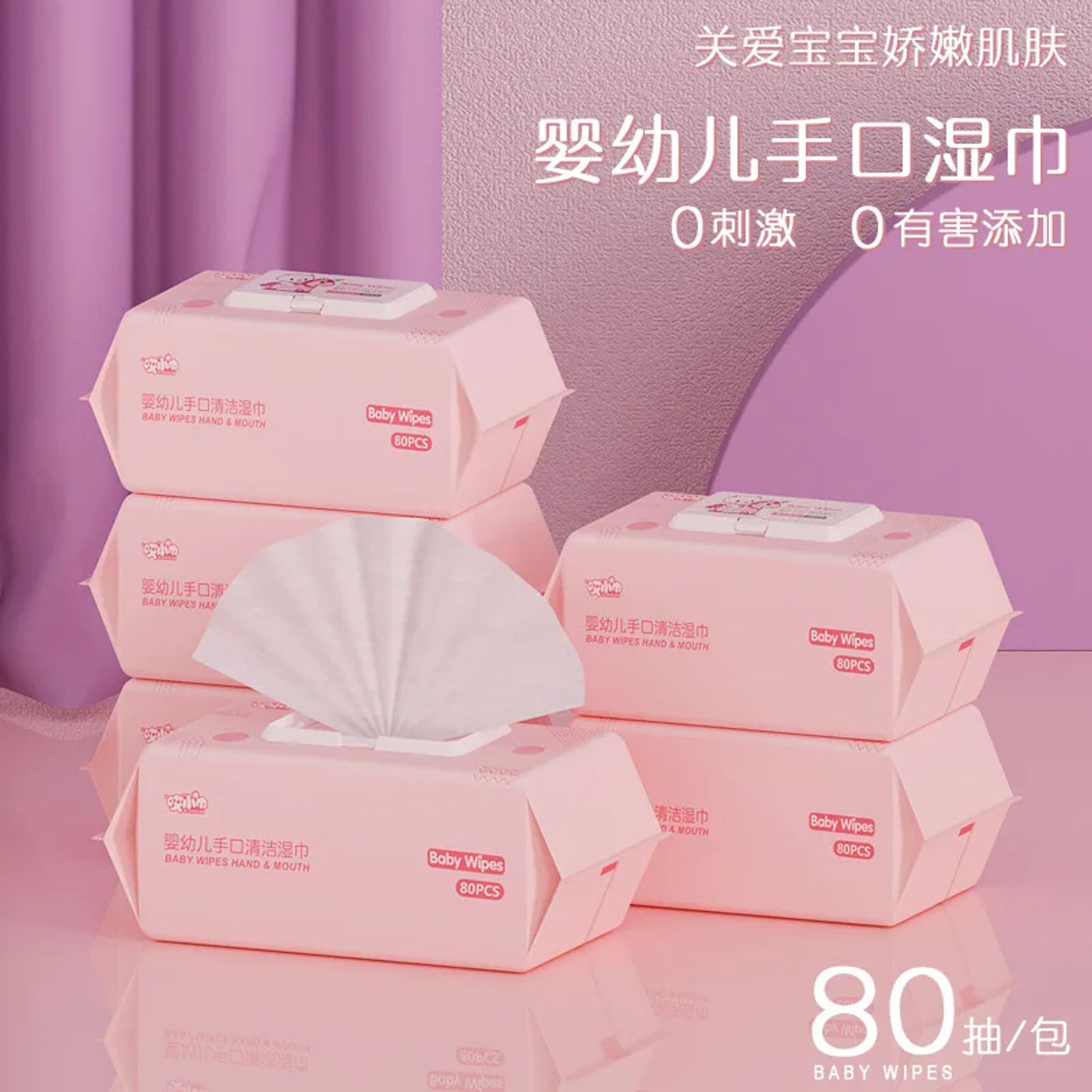 Slide 77c4e1ad05fd4ba5ad11dcb7b6b23232
