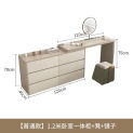 Bedroom Modern Dressing Table Multifunctional Style Luxury Girls Dressing Table European Home Coiffeuse De Chambre Furniture