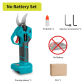No Battery
