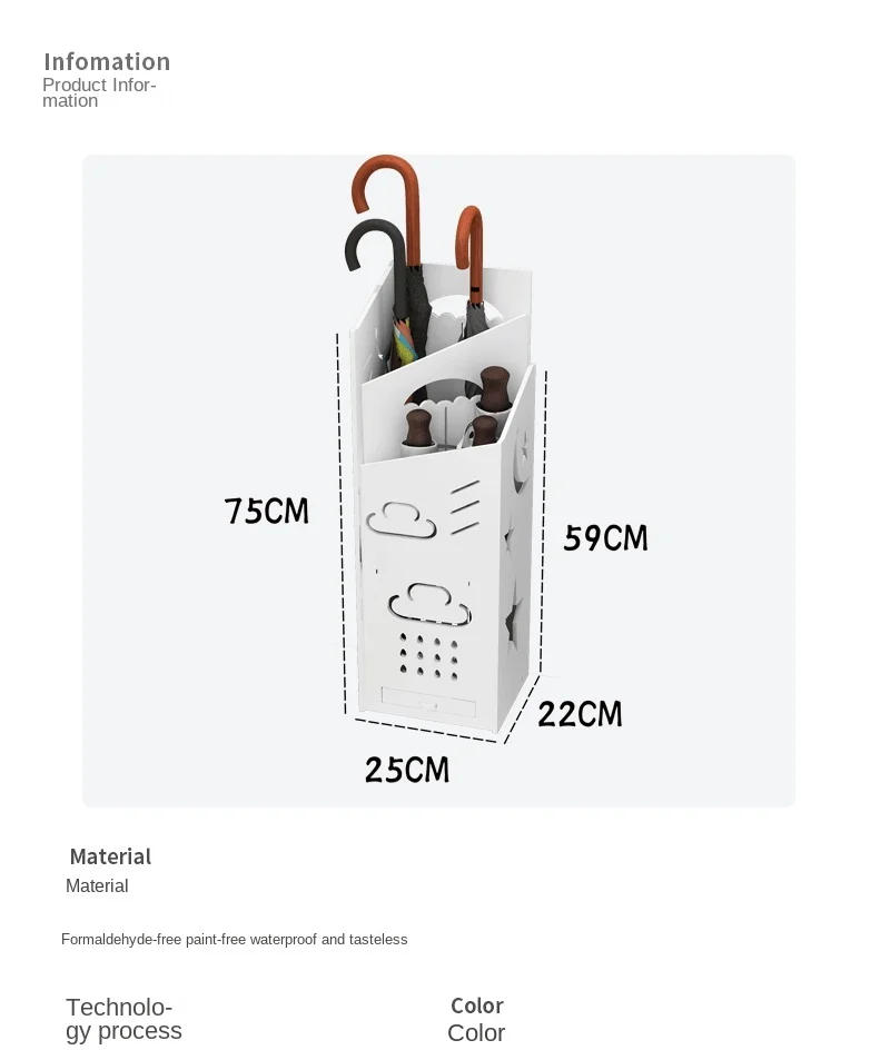 Description Picture 3 of itemHome Hotel Lobby Creative Umbrella Storage Rack Length Handle Umbrella Bucket Umbrella Stand Classroom Foyer Umbrella Shelf