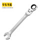1pcs 17.46mm