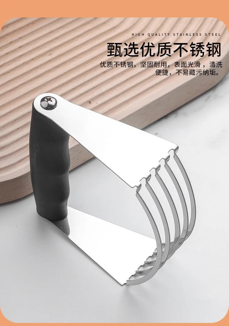 Description Picture 5 of itemHand Held 5 Blades Dough Blender Stainless Steel Duty Dough Blender Pastry Cutter Chopper Kitchen Baking Dough Butter Tools