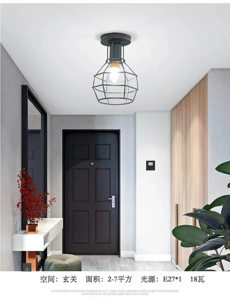 Description Picture 6 of itemLiving Room Lamp Retro Cloakroom Entrance Aisle Balcony Creative Simple and Atmospheric Home Creative Restaurant Bedroom Lamps