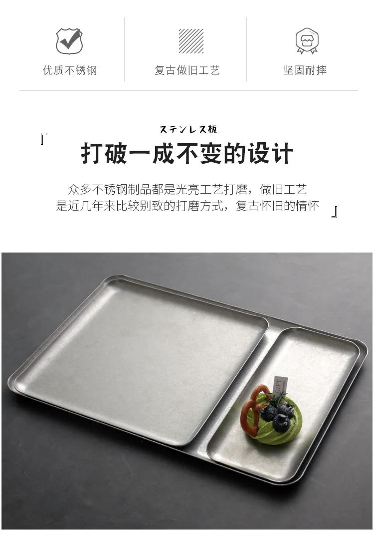 Description Picture 3 of itemRectangle Stainless Steel Tray Buffet Presentation Tray Metal Food Serving Plate Home Storage & Organization Snack Dish