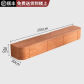 2M light Cherry