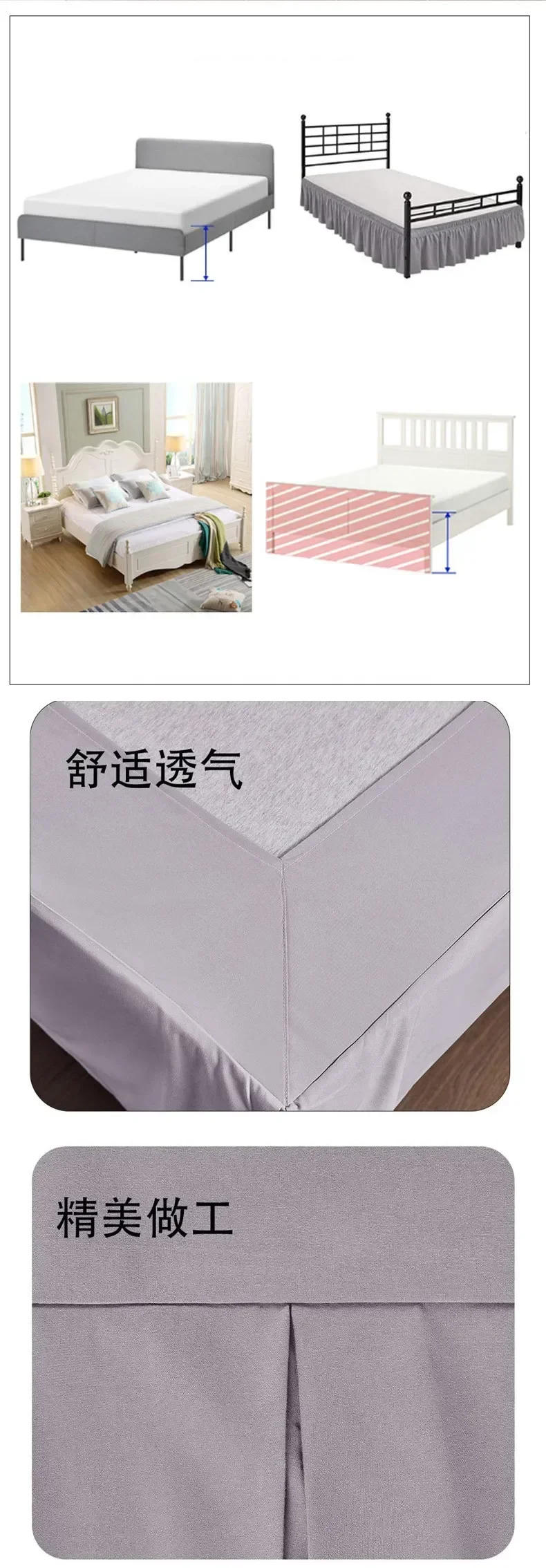 Description Picture 5 of item1PC Solid Colour Open Corner Bed Skirt Brushed Bed Cover Sheet Home Hotel Bed Skirt Bedspread Double/ King/ Queen/ Queen Size