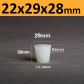 22x29x28mm