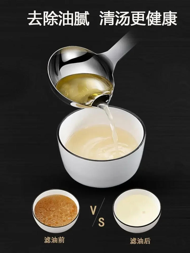 Description Picture 5 of itemStainless Steel Colander Spoon Soup Colander Kitchen Gravy Oil Soup Fat Separator Yogurt Oil Skimmer Spoon Kitchen Accessories