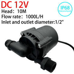 Portable IP68 DC 12V 1000L/H Ceramic Shaft Brushless 1/2 "pump Solar Kitchen Water Heater Washing Machine Shower Booster Pump