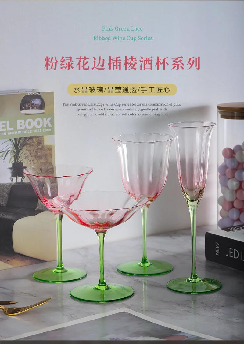 Description Picture 2 of itemHome Light Luxury Retro Flower Wine Glasses Champagne Cup Set Crystal Goblet Glass Cocktail Glass Martini Cup Ribbed Pink Green