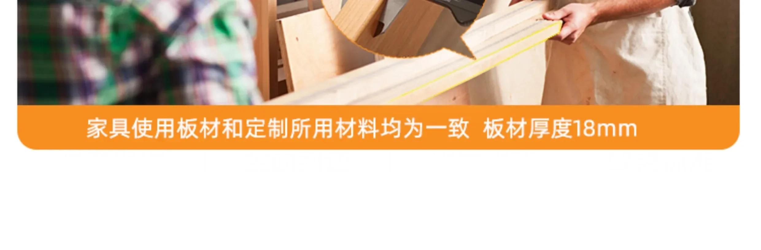 Description Picture 3 of itemSimple Coffee Table Luxury Modern Lifting Multifunctional Creative Foldable Home Furniture