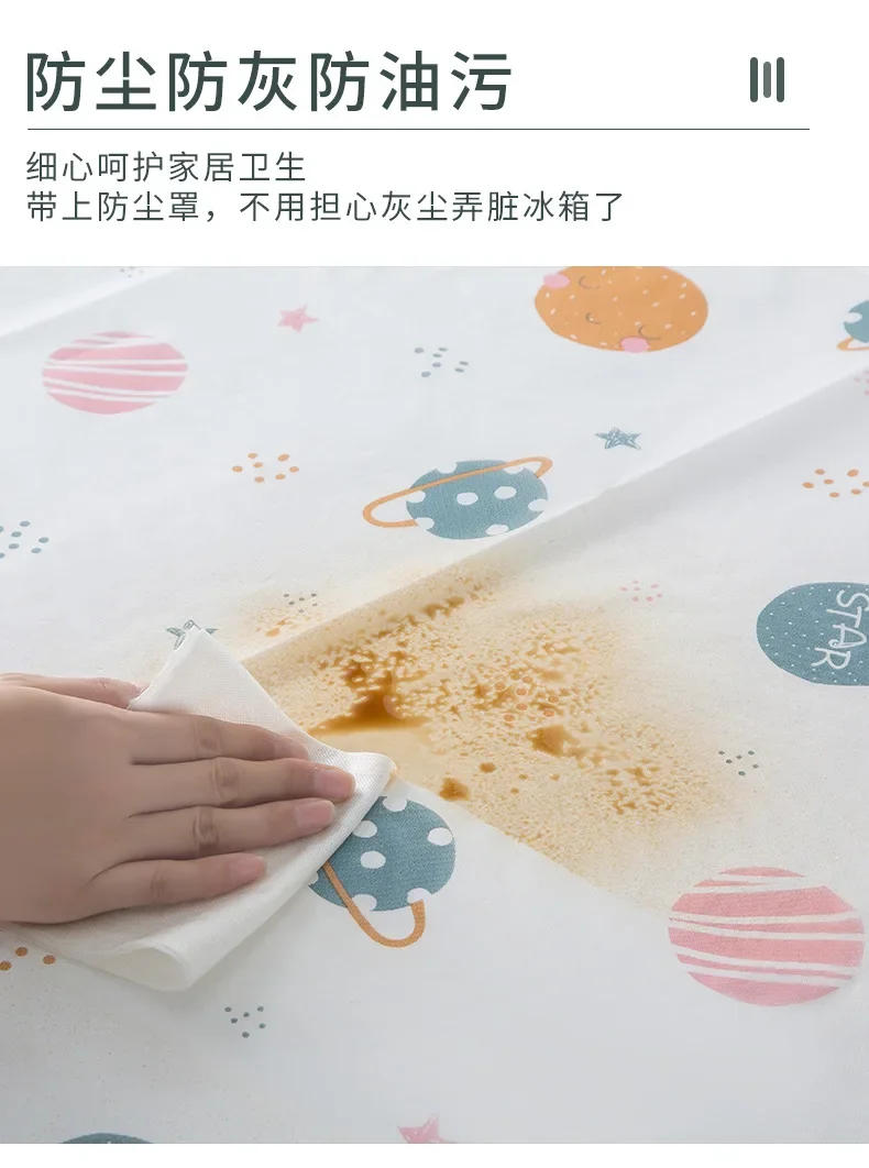 Description Picture 6 of itemMicrowave oven cover with storage bag Dust and fume proof cloth cover waterproof household oven cover