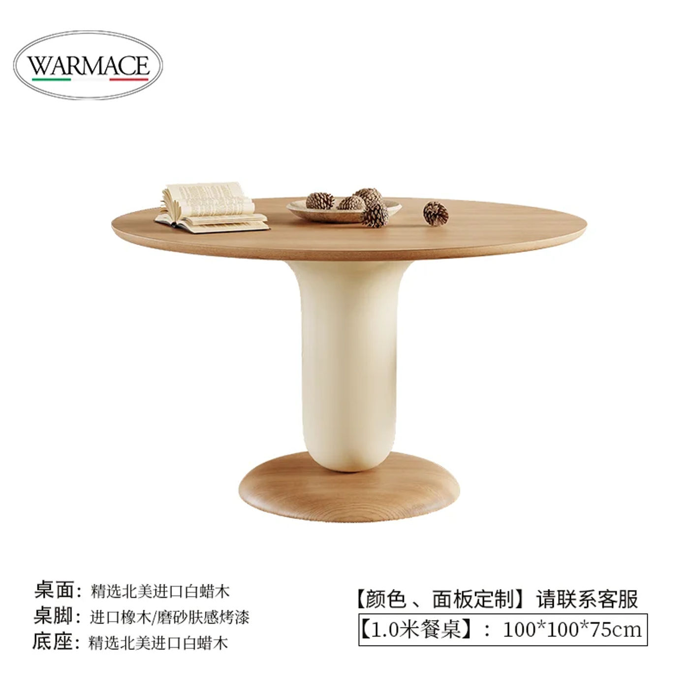 Slide c90c521641304fc0af2d5ea4b3887f36