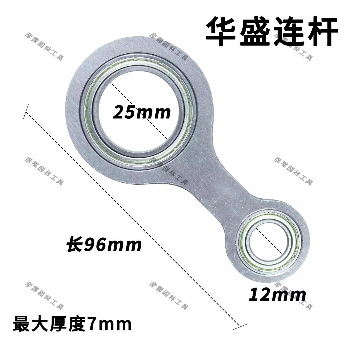 Slide 16ad6c5e6d56471a891d38f49bfe2038
