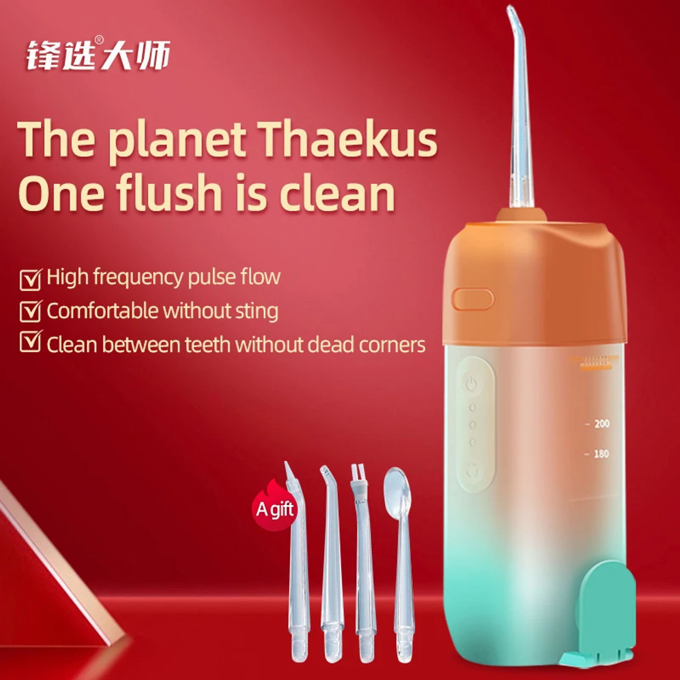 Slide 8009053d08e6435ca0bea81ae6dce042