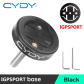 C2 Black IGPSPORT