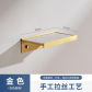 gold white 20CM