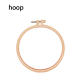 Embroidery Hoop