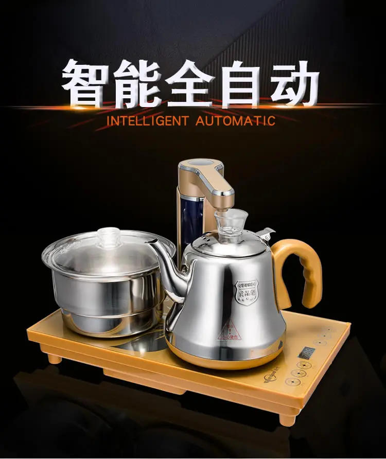 Description Picture 2 of itemSmall household appliances automatically load electric kettle electric tea stove kettle tea brewer