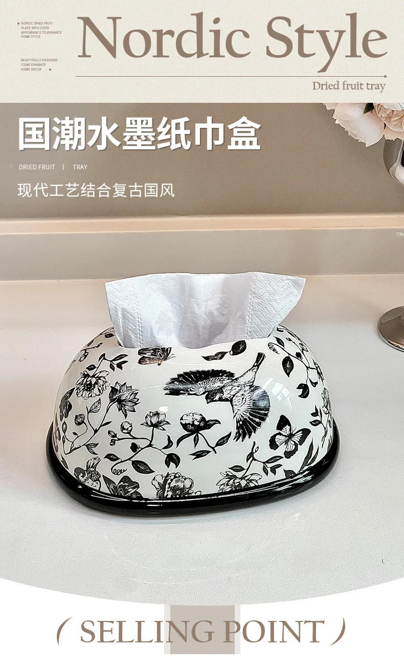 Description Picture 2 of itemTissue box living room advanced sense ceramic paper box toilet punching box with hand gift