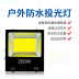 Slide image 6d015ef2bc7b4b60b10d92c9271185fd