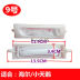 Slide image 9e1c5d6aafb7428798e22cd3657ed195