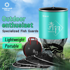 YUZHIYUAN Outdoor Fishing Net Guard with Storage Bag ortable, Lightweight Thickened Quick-Dry Anti-Hang Double Ring Load-Bearing
