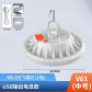 C 60LED USB