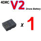 4DRC V2 BatteryX1