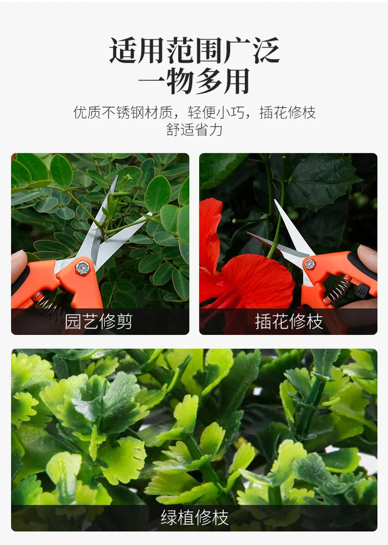 Description Picture 3 of itemGarden Tool Secateurs Bonsai Flower Shears Metal Gardening Scissor Pruning Tool Hand Cutter Fruit Picking Weed Household Potted