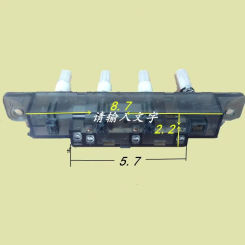 Range Hood Parts 4-Key Switch