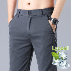 2024 Summer Thin Lyocell Casual Pants Men's Fashion Elastic Waist Soft Cozy Slim Straight Business Pants Black Gray Coffee