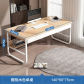140cm white wood