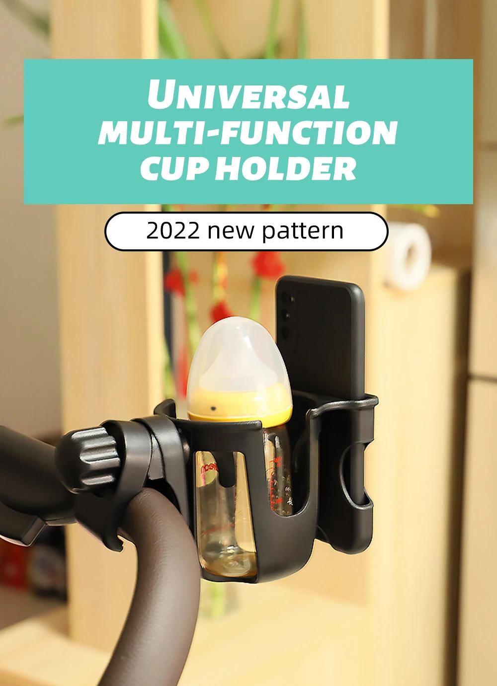 Description Picture 2 of itembaby stroller coffee holder for stroller holder cups and mobile for stroller cup phone holder