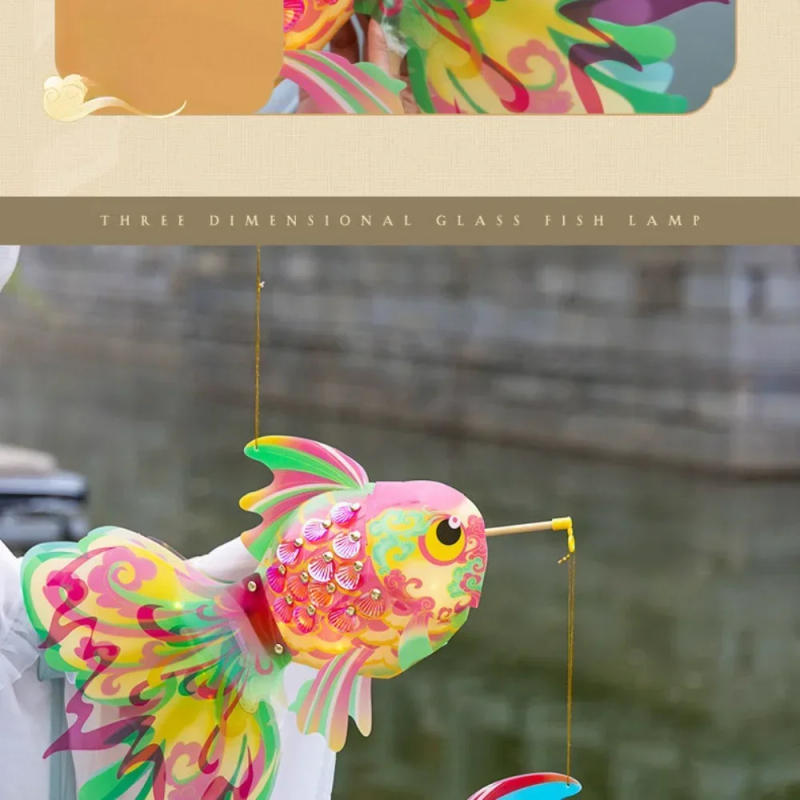 Description Picture 5 of itemMid-Autumn Festival Lantern Diy Portable Luminous Antique Glass Fish Lantern Handmade Intangible Cultural Heritage PVC Lantern