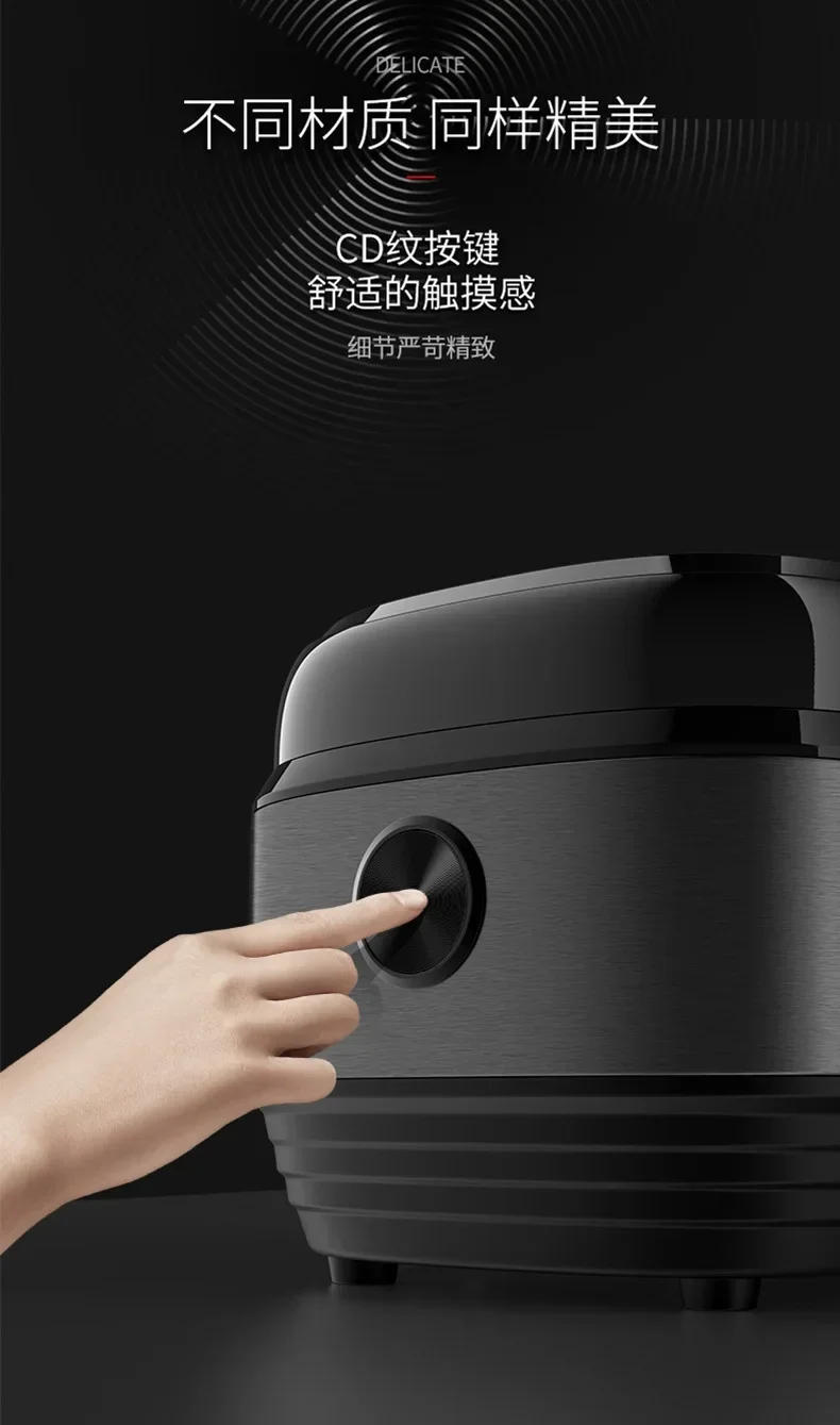 Description Picture 5 of item220V Low sugar rice cooker with rice soup separation and sugar removal, intelligent home multifunctional sugar free rice cooker