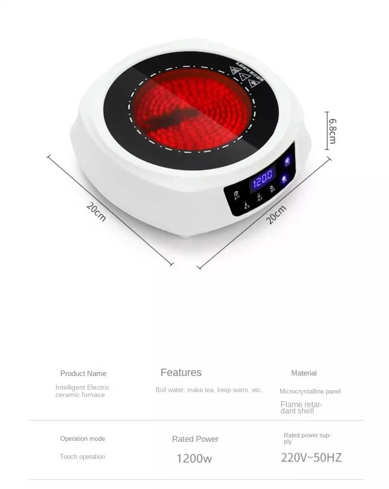 Description Picture 5 of item110v electric ceramic stove, American and Japanese mini tea boiler, electric tea stove, kettle, small household appliances
