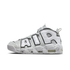 Nike Air More Uptempo Retro Mid Top Basketball Shoes Comfortable and versatile White
