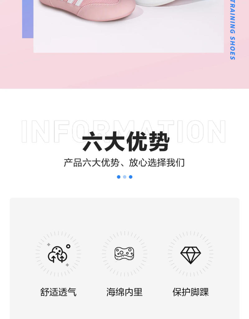 Description Picture 5 of itemGINGPAI Wrestling Shoes Professional Boxing Shoes Men's Training Shoes Tendon Bottom Artificial Leather Sports Shoes Breathable