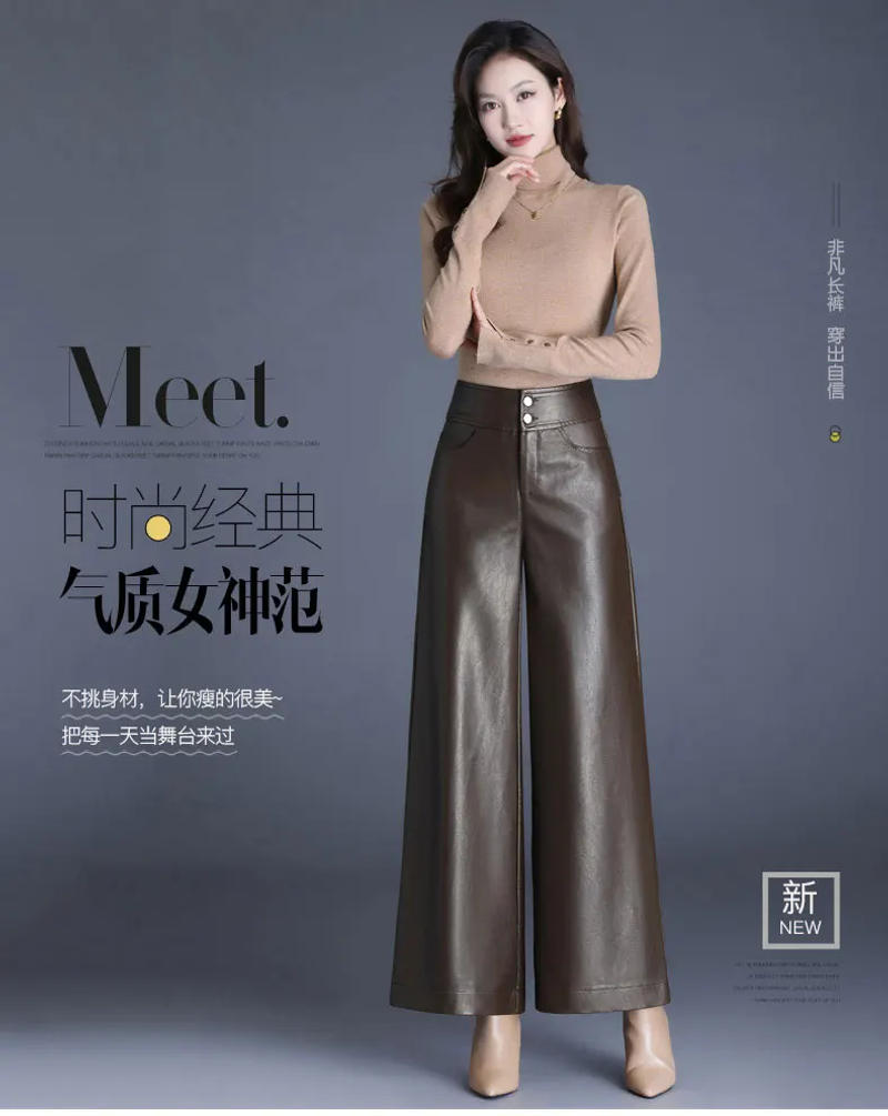 Description Picture 2 of itemZUZK High Quality Women PU Leather Wed Leg Pants Autumn Winter Fashion Warm Long Leather Pants Elegant LeatherTrousers