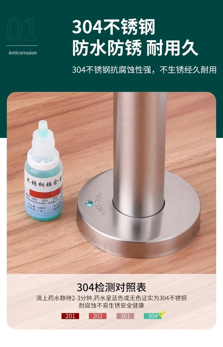 Description Picture 5 of item304 Stainless Steel Toilet Elderly Care Equipment Home Improvement Bathroom Toilet Safety Rail Disabled Accessibility Safety Bar