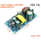 12V1A