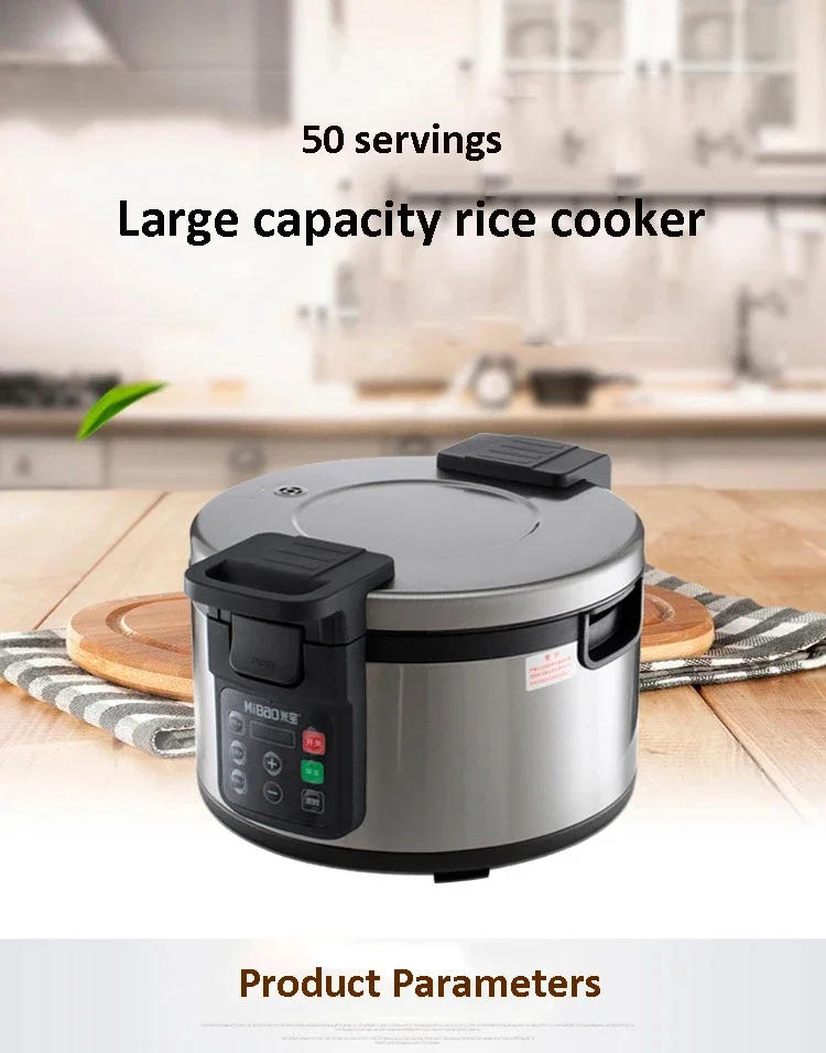 Description Picture 2 of itemCommercial Multi-functional Rice Cooker Intelligent Microcomputer Rice Cooking Machine Timing Electric Cooker Large Capacity 18L