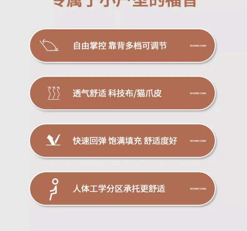 Description Picture 4 of itemFolding Bed, Single Bed for Lunch Break, Sofa Seat, Reclining and Sitting Chair, Backrest Chair, Latex Cushion Thickened Version