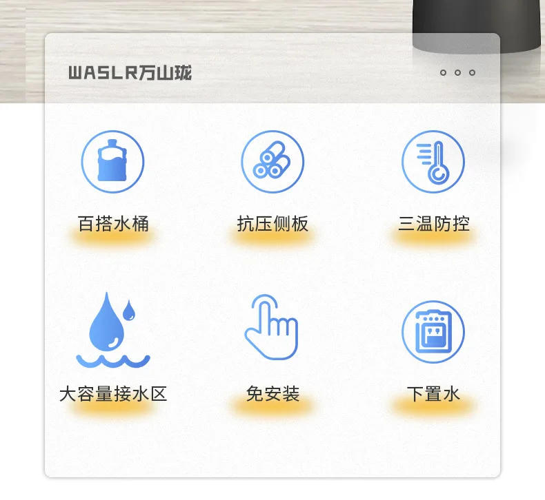 Description Picture 3 of item220V Cold Warm Hot Instant Water Dispenser Vertical Bottom Mounted Bucket Water Dispenser Home Office Water Drinking Machine