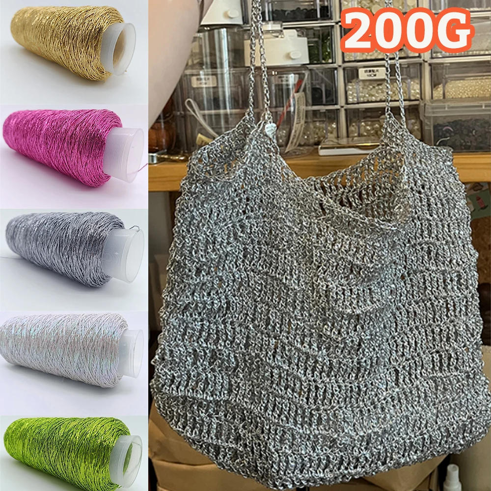 Description Picture 3 of itemSilver Handmade Yarn Popular Same Style Woven Small Silver Bag Woven Flash Core Wire Crochet Needle 200g 1 Ball Yarn